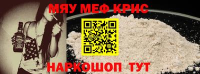 спиды Гусев
