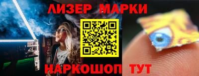 спиды Гусев