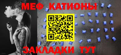 гидра Гусиноозёрск