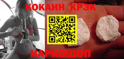 гидра Гусиноозёрск