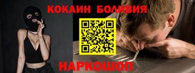 спиды Гусев