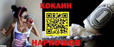 гидра Гусиноозёрск
