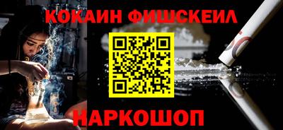 спиды Гусев