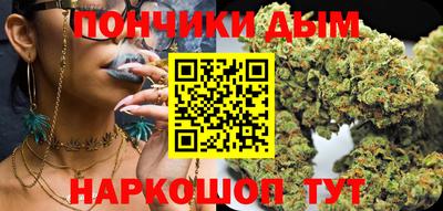 синтетический гашиш Гусь-Хрустальный