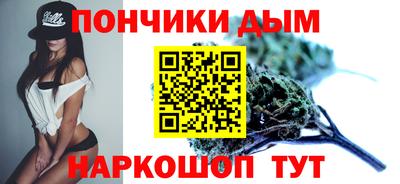 гидра Гусиноозёрск
