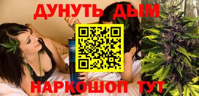 гидра Гусиноозёрск