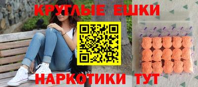 спиды Гусев