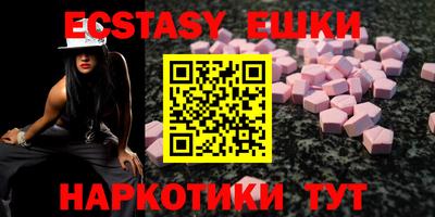 спиды Гусев