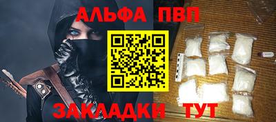 спиды Гусев