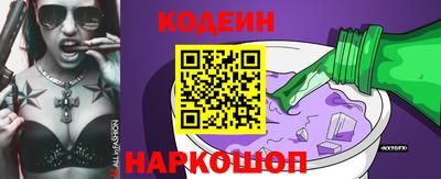 гидра Гусиноозёрск