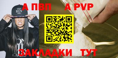 спиды Гусев