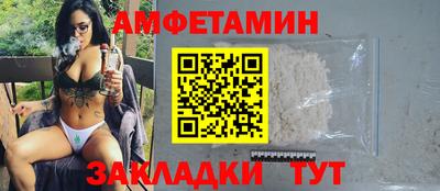 гидра Гусиноозёрск
