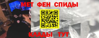 синтетический гашиш Гусь-Хрустальный