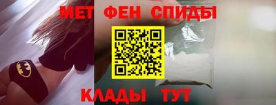 синтетический гашиш Гусь-Хрустальный