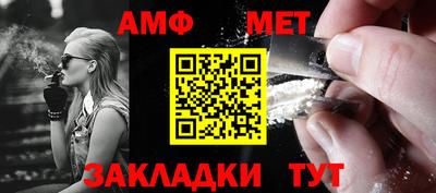 синтетический гашиш Гусь-Хрустальный