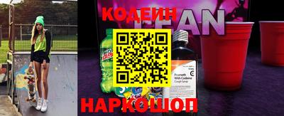 гидра Гусиноозёрск