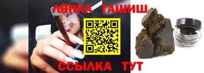 спиды Гусев