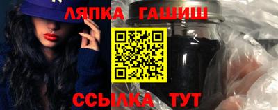 спиды Гусев