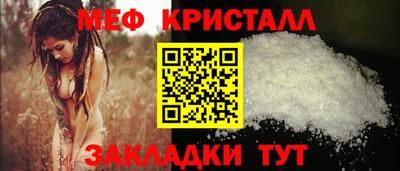 спиды Гусев