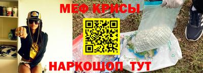 гидра Гусиноозёрск