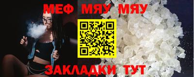 спиды Гусев