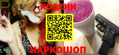 гидра Гусиноозёрск