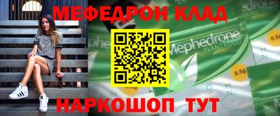 спиды Гусев